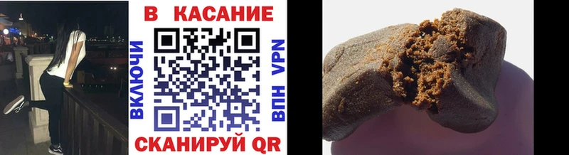 Хочу наркоту Приморск Гашиш  Alpha-PVP  Меф  АМФ  Cocaine 