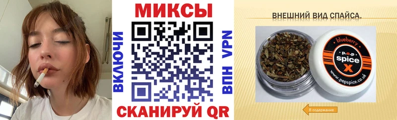 Бутират 99%  ОМГ ОМГ рабочий сайт  сайты даркнета Telegram  Приморск 