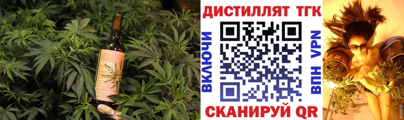 сколько стоит Приморск Cannafood марихуана