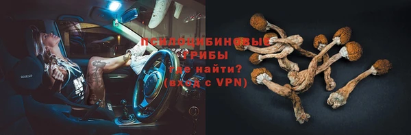 мефедрон мука Алексин