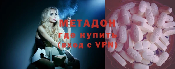 гашик Алзамай