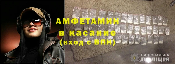 мефедрон мука Алексин