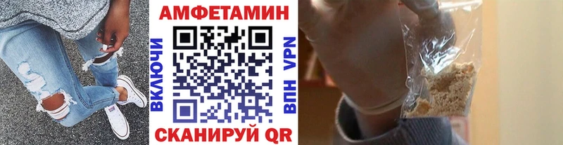 Первитин пудра  где купить наркоту  Приморск 